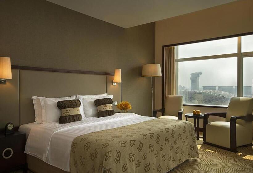 ホテル Celebrity International Grand