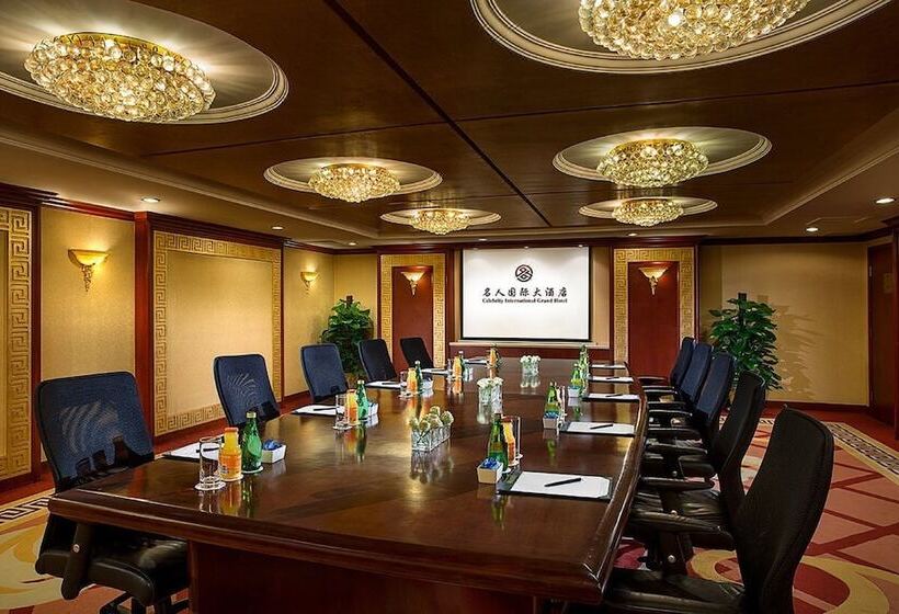 ホテル Celebrity International Grand