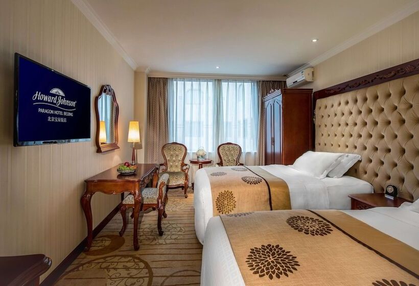 Howard Johnson Paragon Hotel Beijing Central