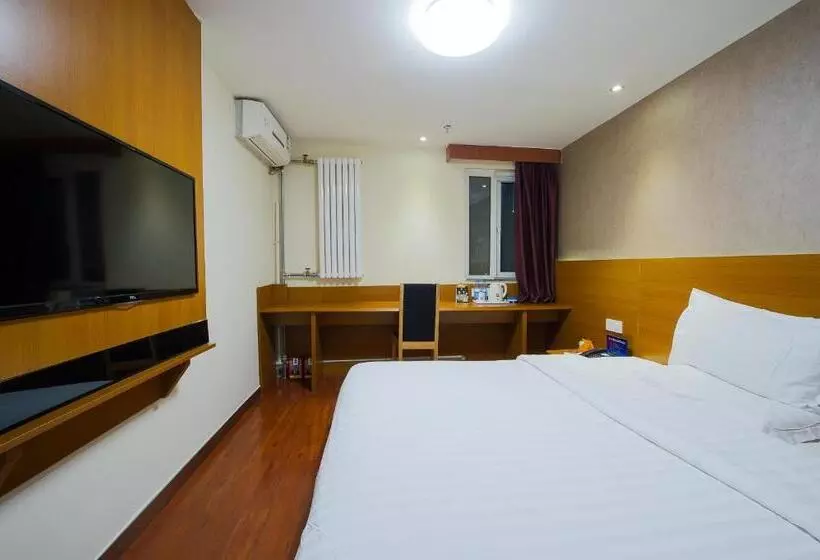 ホテル 7days Premium Yinchuan Railway Station Fuzhou South Street