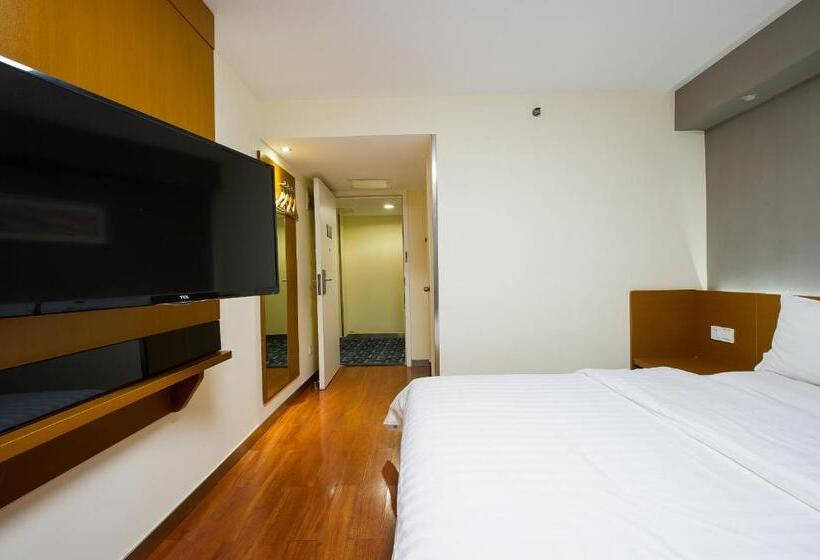 Отель 7days Premium Yinchuan Railway Station Fuzhou South Street