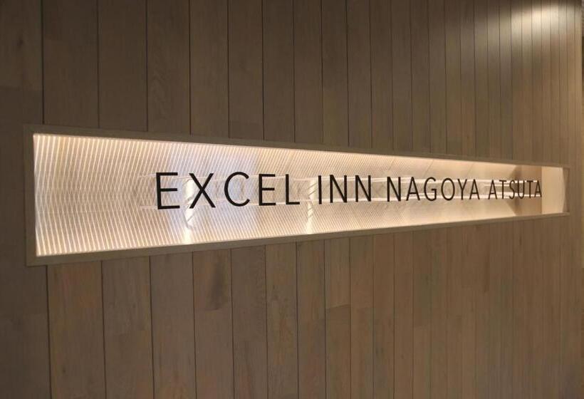 هتل Excel Inn Nagoya Atsuta