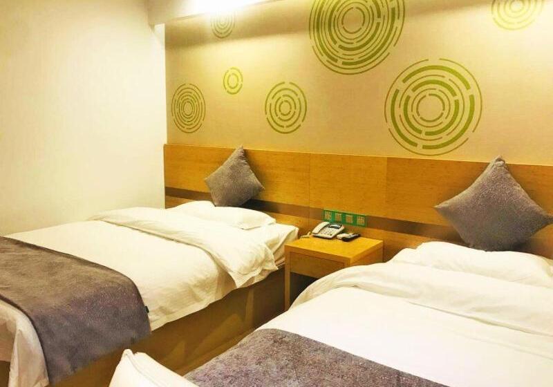 Otel Greentree Inn Nanjing Provincial People S Hospital Express