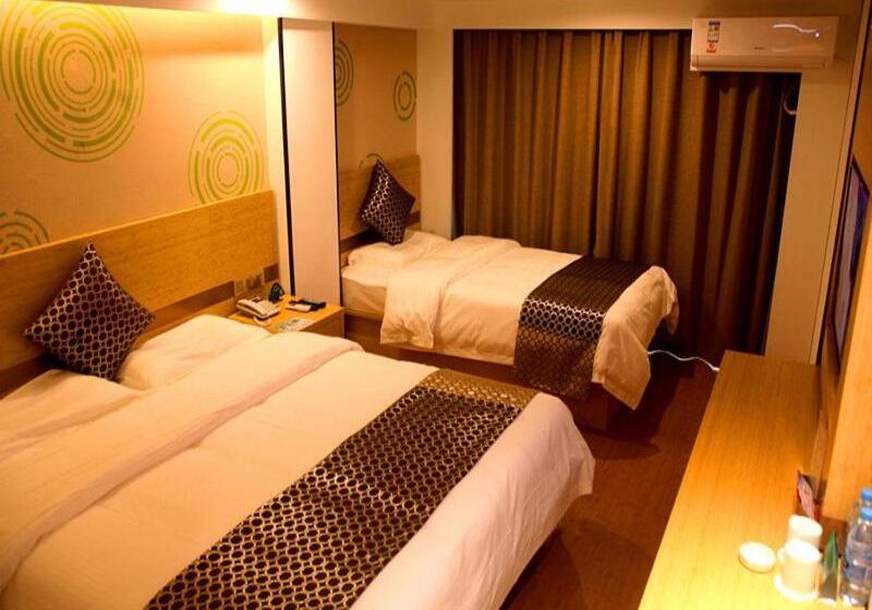 Otel Greentree Inn Nanjing Provincial People S Hospital Express