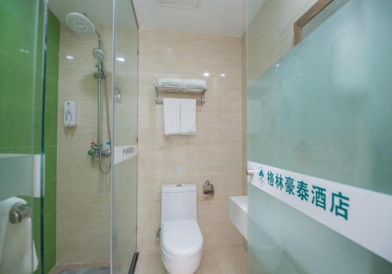 Otel Greentree Inn Nanjing Provincial People S Hospital Express