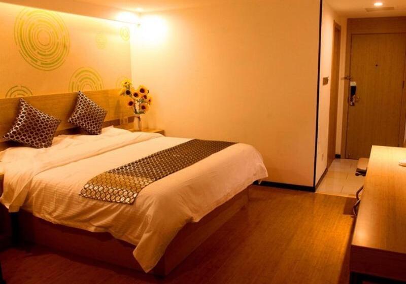 Otel Greentree Inn Nanjing Provincial People S Hospital Express