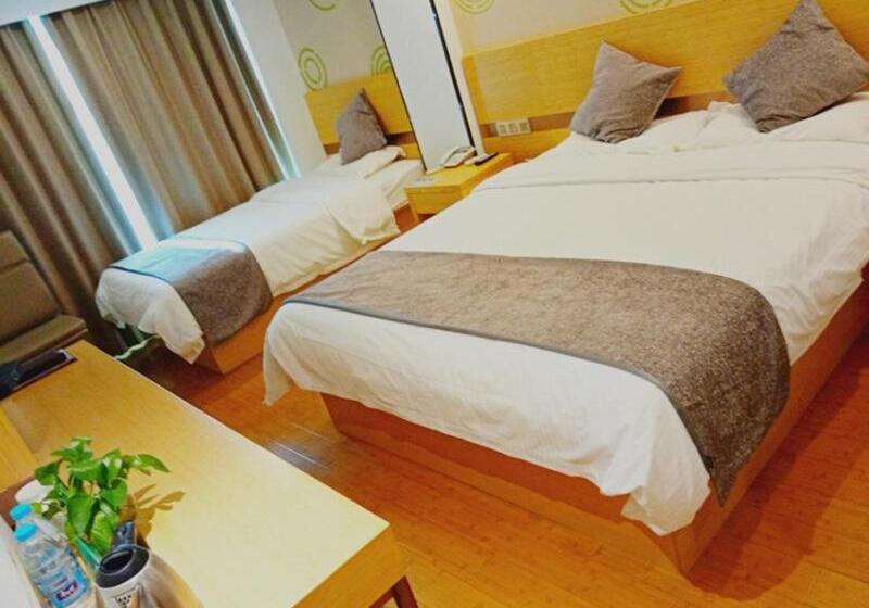 Otel Greentree Inn Nanjing Provincial People S Hospital Express