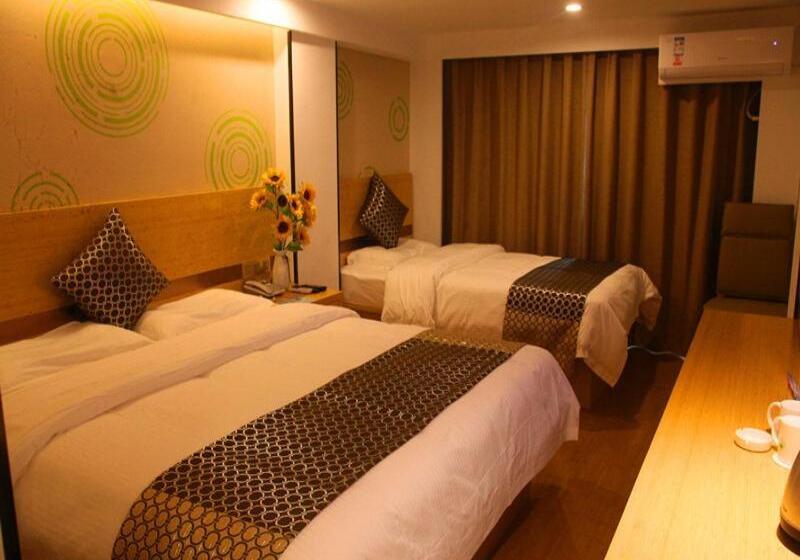 Otel Greentree Inn Nanjing Provincial People S Hospital Express