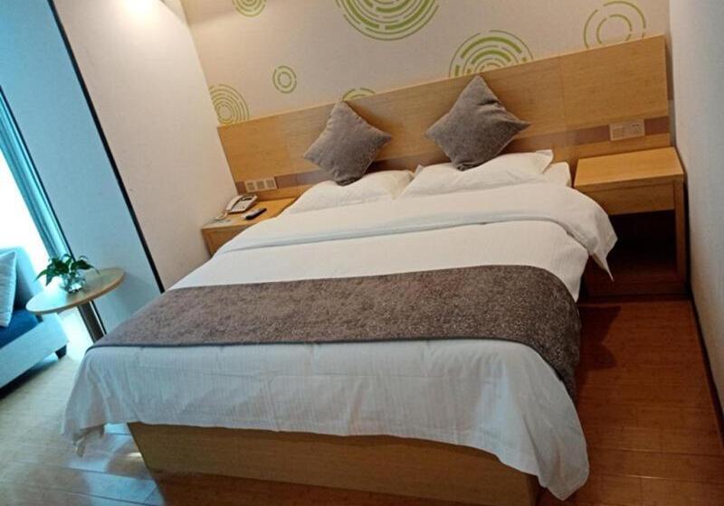 Otel Greentree Inn Nanjing Provincial People S Hospital Express