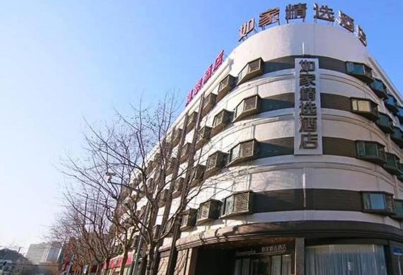 Hotel Home Inn Plus Shanghai Chifeng Road Metro Station
