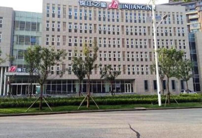 Hotel Jingjiang Inn  Tianjin Zhongxin Ecocity Branch