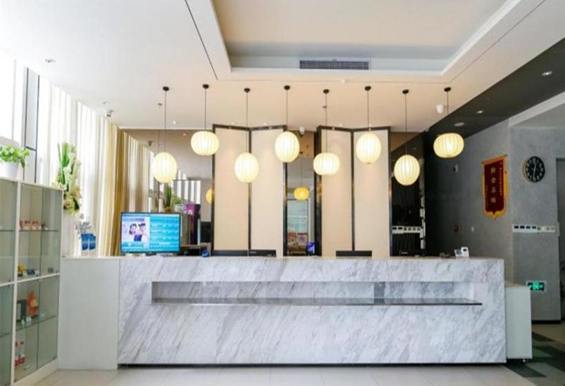 Hotel Jingjiang Inn  Tianjin Zhongxin Ecocity Branch