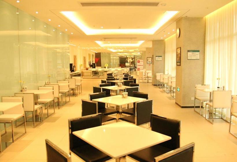 Hotel Jingjiang Inn  Tianjin Zhongxin Ecocity Branch