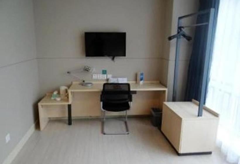 Hotel Jingjiang Inn  Tianjin Zhongxin Ecocity Branch