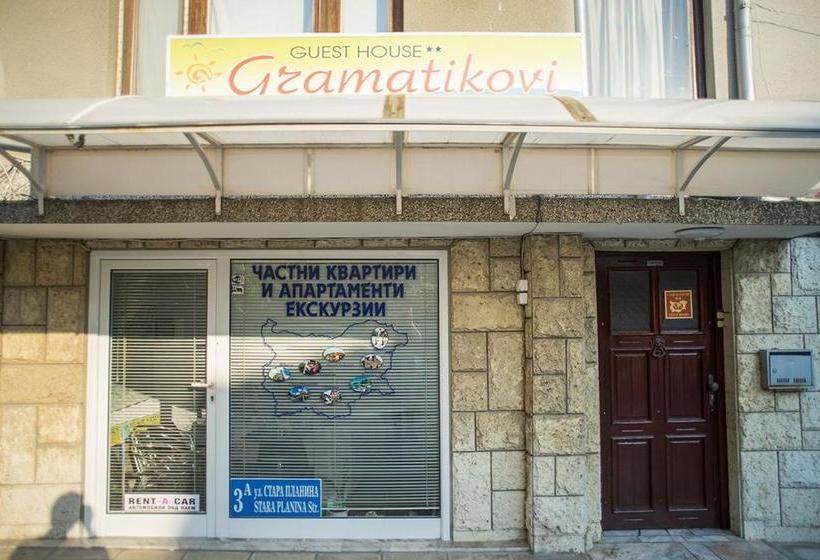 پانسیون Home Gramatikovi