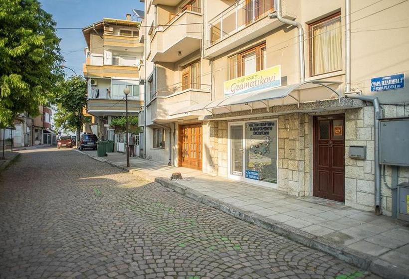 پانسیون Home Gramatikovi