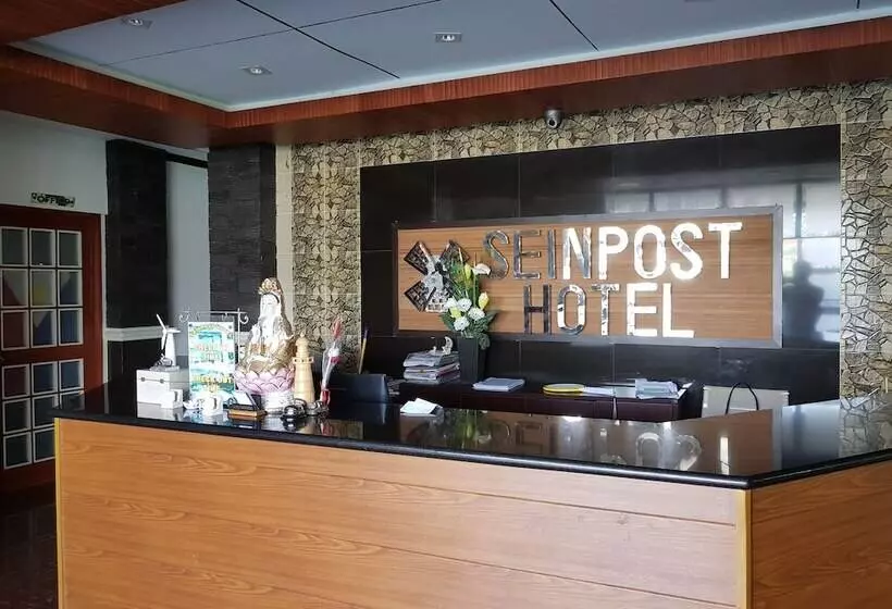 ホテル Seinpost