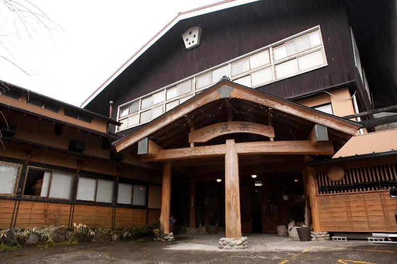 Hotel Yama No Ie Furaku