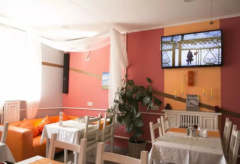 Vnukovo Hotel Moscow