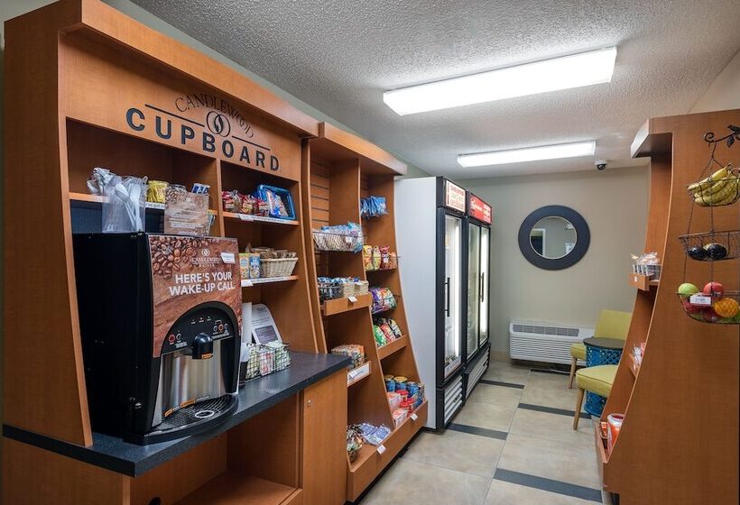 فندق Candlewood Suites Glen Allen Short Pump