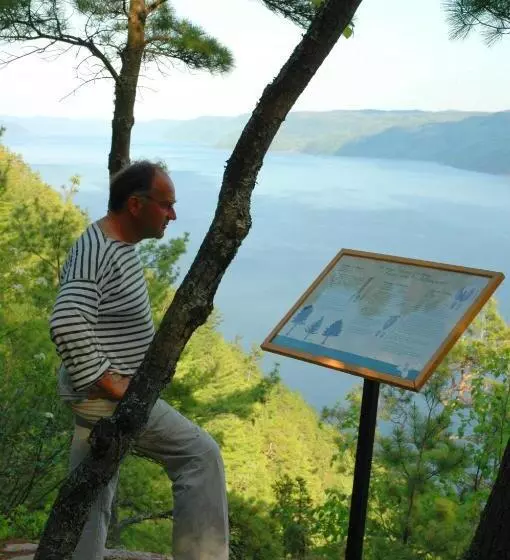 酒店 Auberge Cap Au Leste