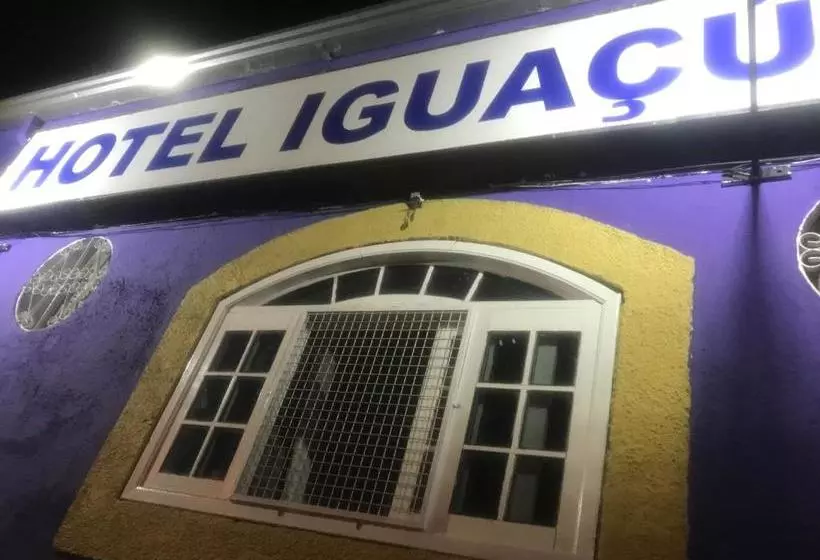 ユースホステル Iguaçu