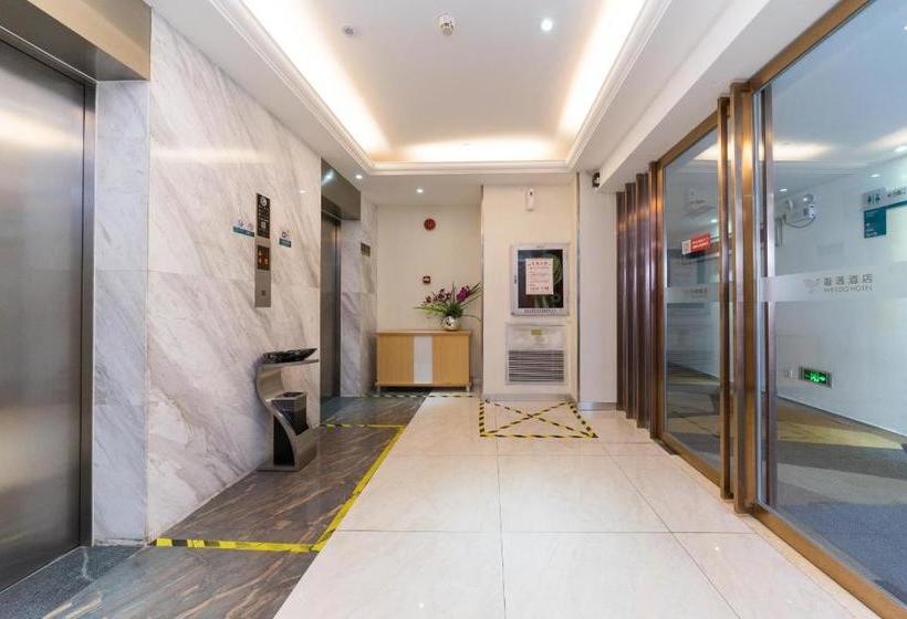 בית מלון כפרי Wuyu Boutique Chain