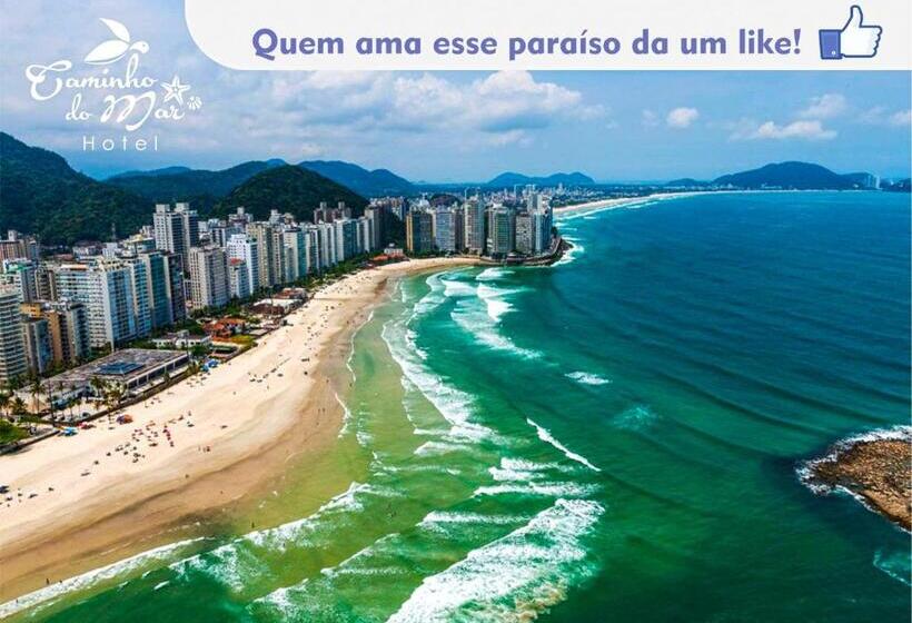 膳宿费 Caminho Do Mar