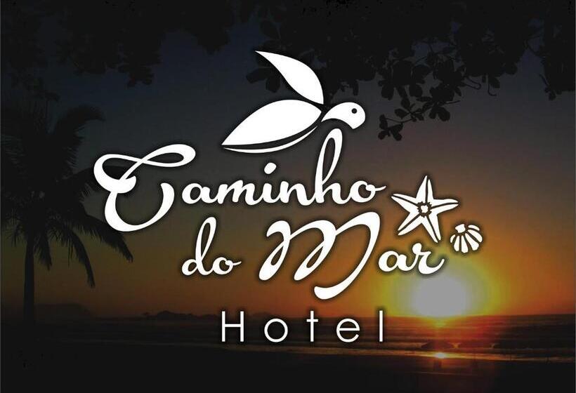 膳宿费 Caminho Do Mar