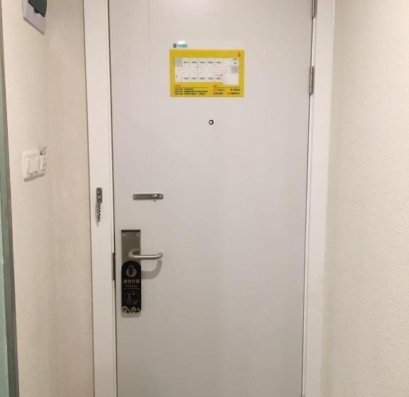 7 Days Hotel Taixing Wenchang Road Branch