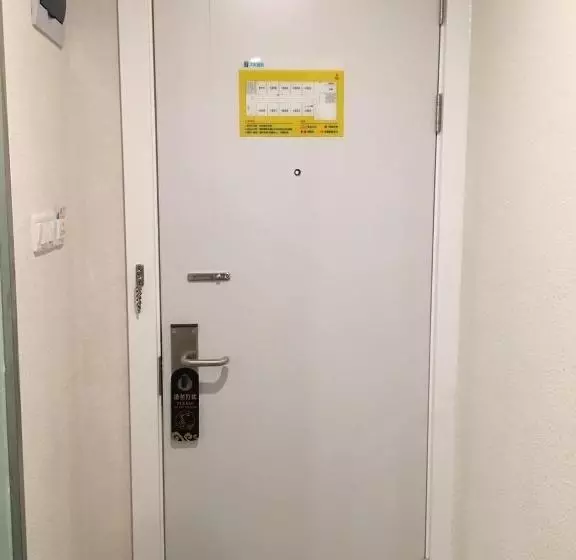 7 Days Hotel Taixing Wenchang Road Branch