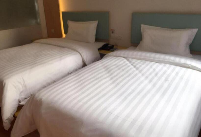 7 Days Hotel Taixing Wenchang Road Branch