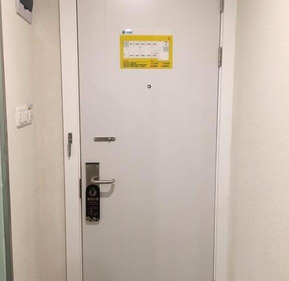 7 Days Hotel Taixing Wenchang Road Branch