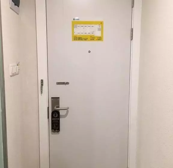 7 Days Hotel Taixing Wenchang Road Branch