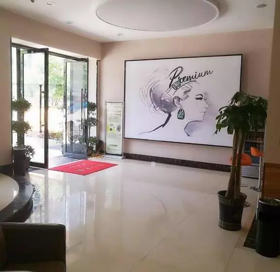 ホテル 7 Days Premium·jiujiang De An First Avenue