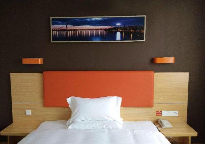 ホテル 7 Days Premium·jiujiang De An First Avenue