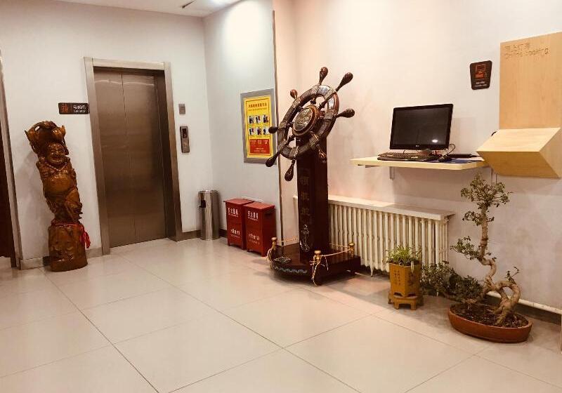 Hotel 7days Premium Baoding Qingyuan Jianshe North Road Branch