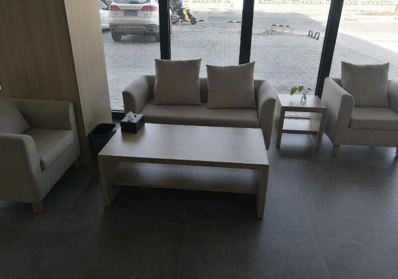 Hotel 7days Premium Yancheng Dafeng Zhongjiao Meilucheng Branch