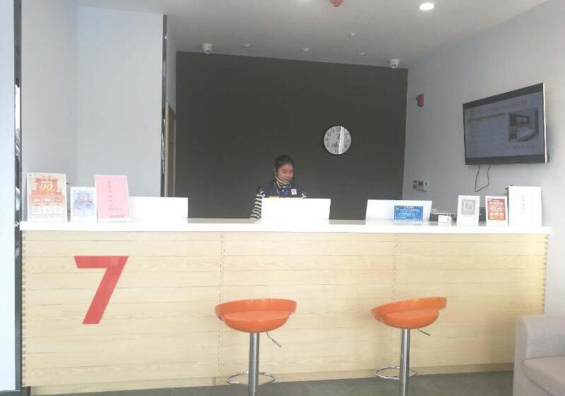 Hotel 7days Premium Yancheng Dafeng Zhongjiao Meilucheng Branch