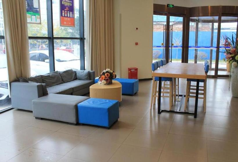 Hotel 7 Days Inn·ziyang Songtao Road