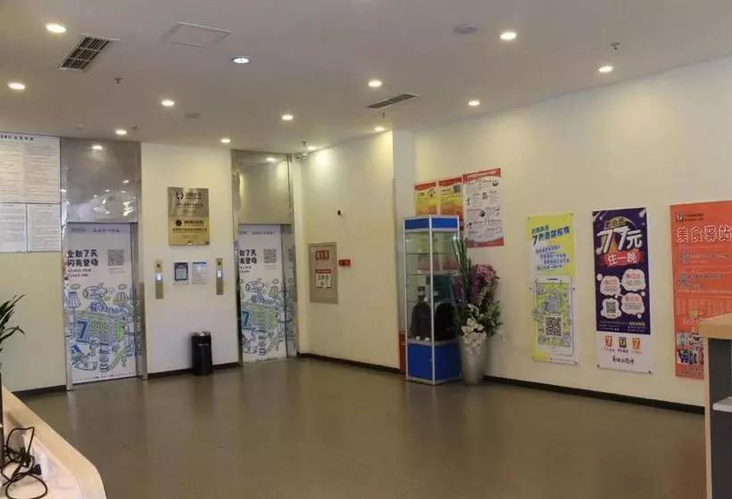 Hotelli 7 Days Inn·ziyang Songtao Road