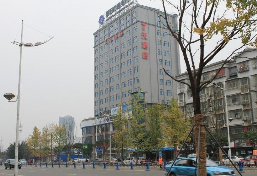 Hotel 7 Days Inn·ziyang Songtao Road