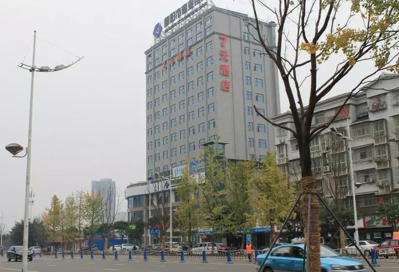 Hotelli 7 Days Inn·ziyang Songtao Road