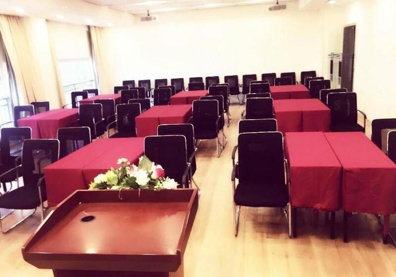 Hotel 7 Days Inn·ziyang Songtao Road