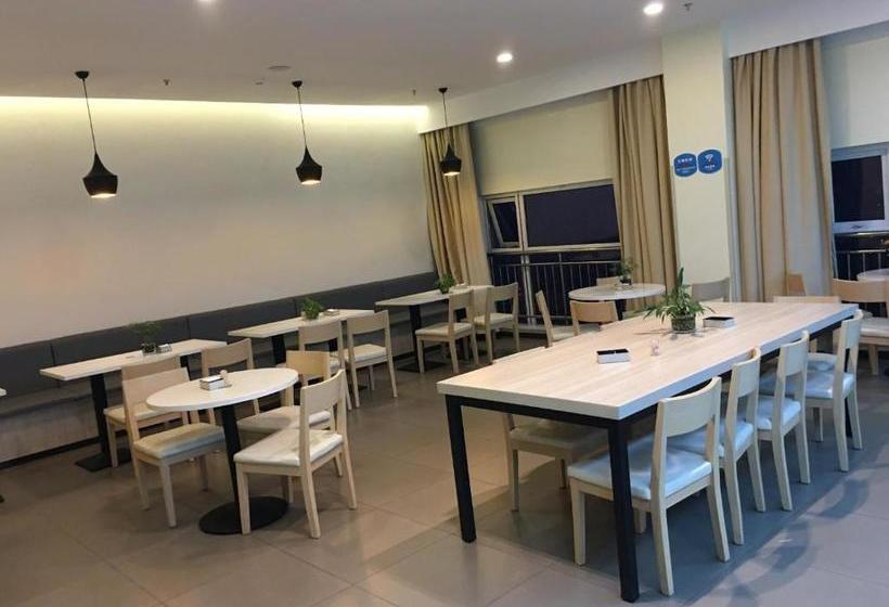 Hotel 7 Days Inn·ziyang Songtao Road
