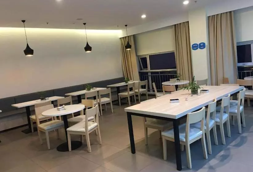 Hotelli 7 Days Inn·ziyang Songtao Road