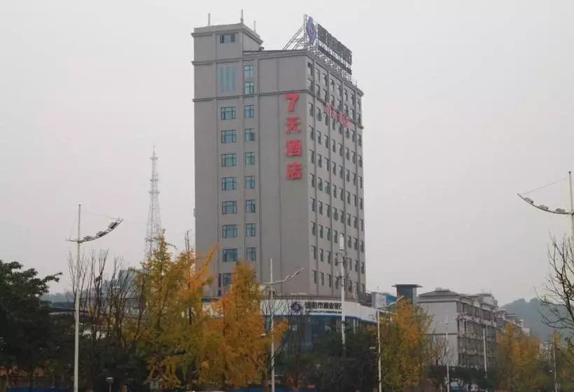 Hotelli 7 Days Inn·ziyang Songtao Road
