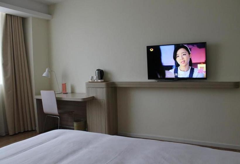 Hotel 7 Days Inn·ziyang Songtao Road