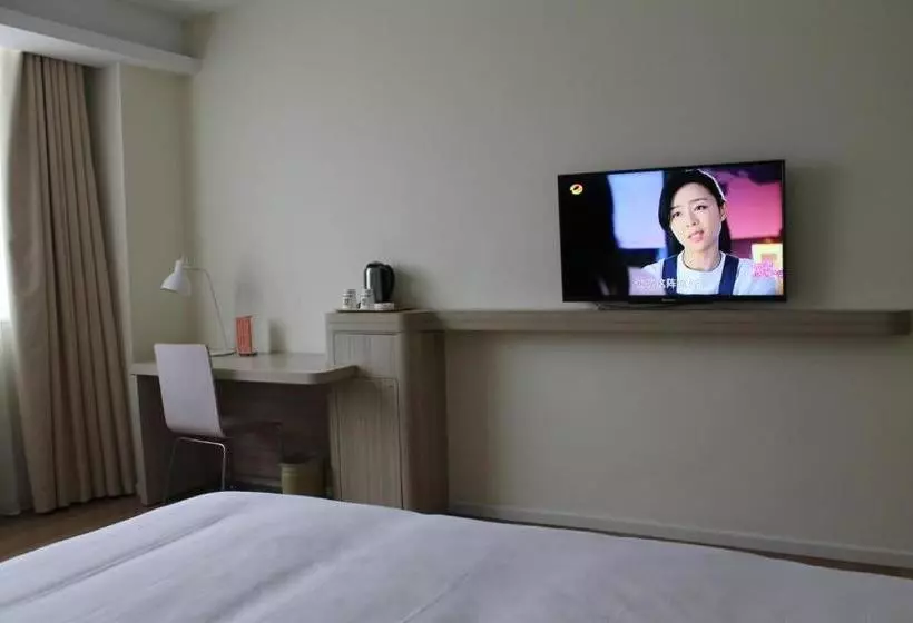Hotelli 7 Days Inn·ziyang Songtao Road
