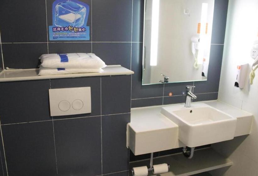 Hotel 7 Days Inn·ziyang Songtao Road